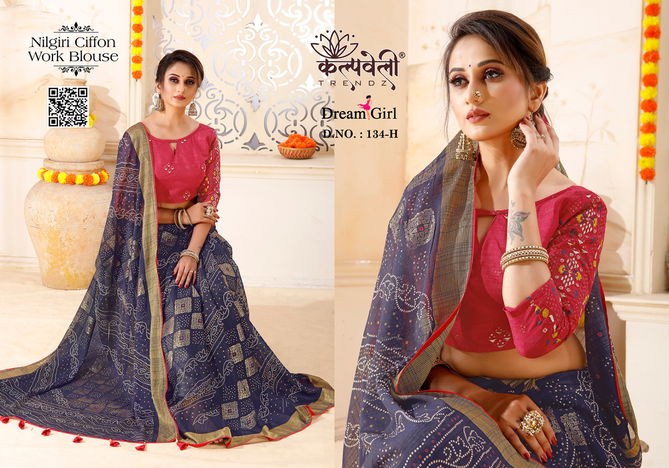 Dream Girl 134 By Kalpatru Nilgiri Chiffon Printed Sarees Wholesale Shop In Surat